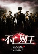 ��������Ի�С˵