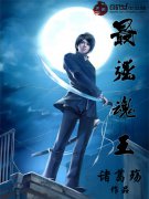 ��ǿ����С˵