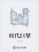 ʱ����������Ķ�txt����