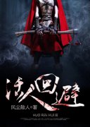 ������ʦ