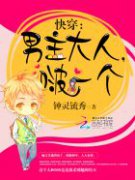 �촩���������ˣ��һ�������Ķ�txt����