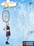 ��Ӱ֮���ܳ齱ϵͳ�����Ķ�txt����