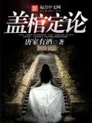 �ǹ׶��������Ķ�txt����