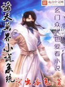 �������С˵ϵͳ�����Ķ�txt����