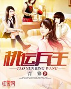 ���˱���С˵