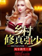 �������ǿ��С˵