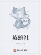 Ӣ���������Ķ�txt����