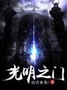 ����֮��С˵