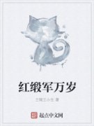 ��о�����С˵