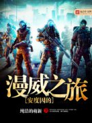 �����������֮��