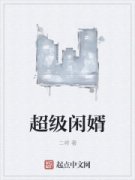 �������������Ķ�txt����