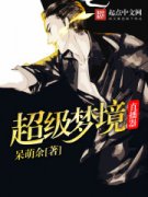 �����ξ�ֱ���������Ķ�txt����