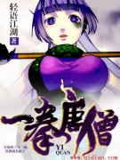 һȭ��ɮ�����Ķ�txt����