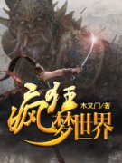 ��������������Ķ�txt����