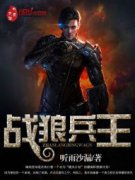 ս�Ǳ��������Ķ�txt����