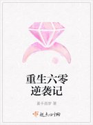 ����������Ϯ��