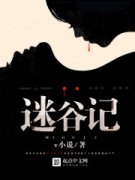 �Թȼ������Ķ�txt����