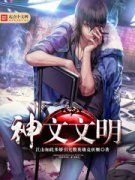 ��������С˵