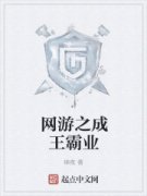 ����֮������ҵ�����Ķ�txt����