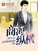 ����֮�̺��ݺ������Ķ�txt����