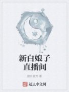 �°�����ֱ���������Ķ�txt����