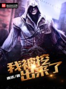 �ұ��ڳ����������Ķ�txt����