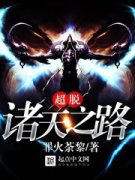 ��������֮·�����Ķ�txt����