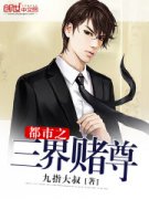 ����֮������������Ķ�txt����