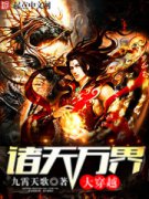 ��������ԽС˵