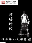 �س�ʱ�������Ķ�txt����