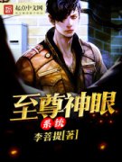 ��������ϵͳ�����Ķ�txt����