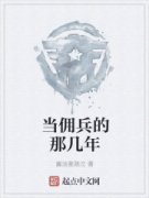 ��Ӷ�����Ǽ���