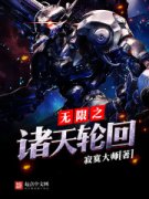 ����֮�����ֻ�