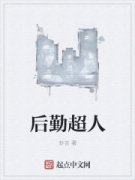 ���ڳ��������Ķ�txt����