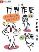 �����������С˵