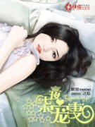 ��ҹ����С˵