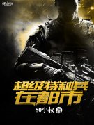 �������ֱ��ڶ��������Ķ�txt����