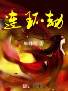 ������С˵