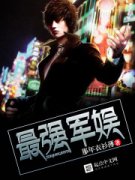 ��ǿ����С˵