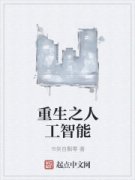 ����֮�˹�����