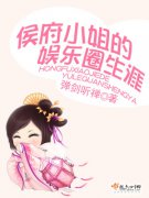 �С�������Ȧ����