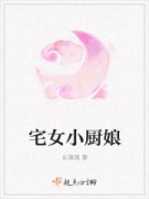 լŮС���������Ķ�txt����