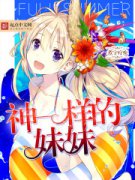 ��һ�������������Ķ�txt����