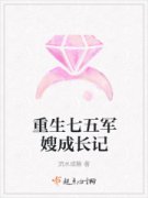 ���������ɩ�ɳ���С˵