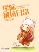 �Ǽʱ����ճ�