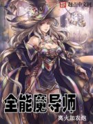 ����iPad�����С˵