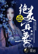 ����ڤ��2С˵