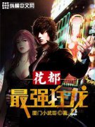 ������ǿ���������Ķ�txt����