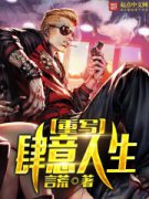 ��д��������