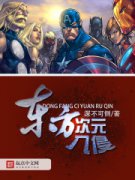 ������Ԫ����С˵